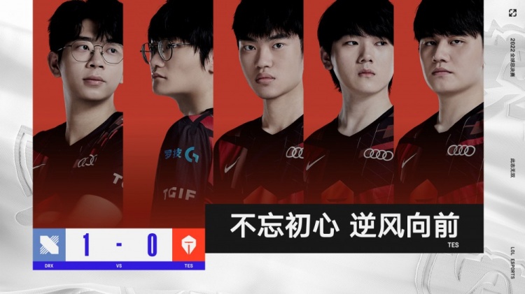 多个球员间 多个球员间