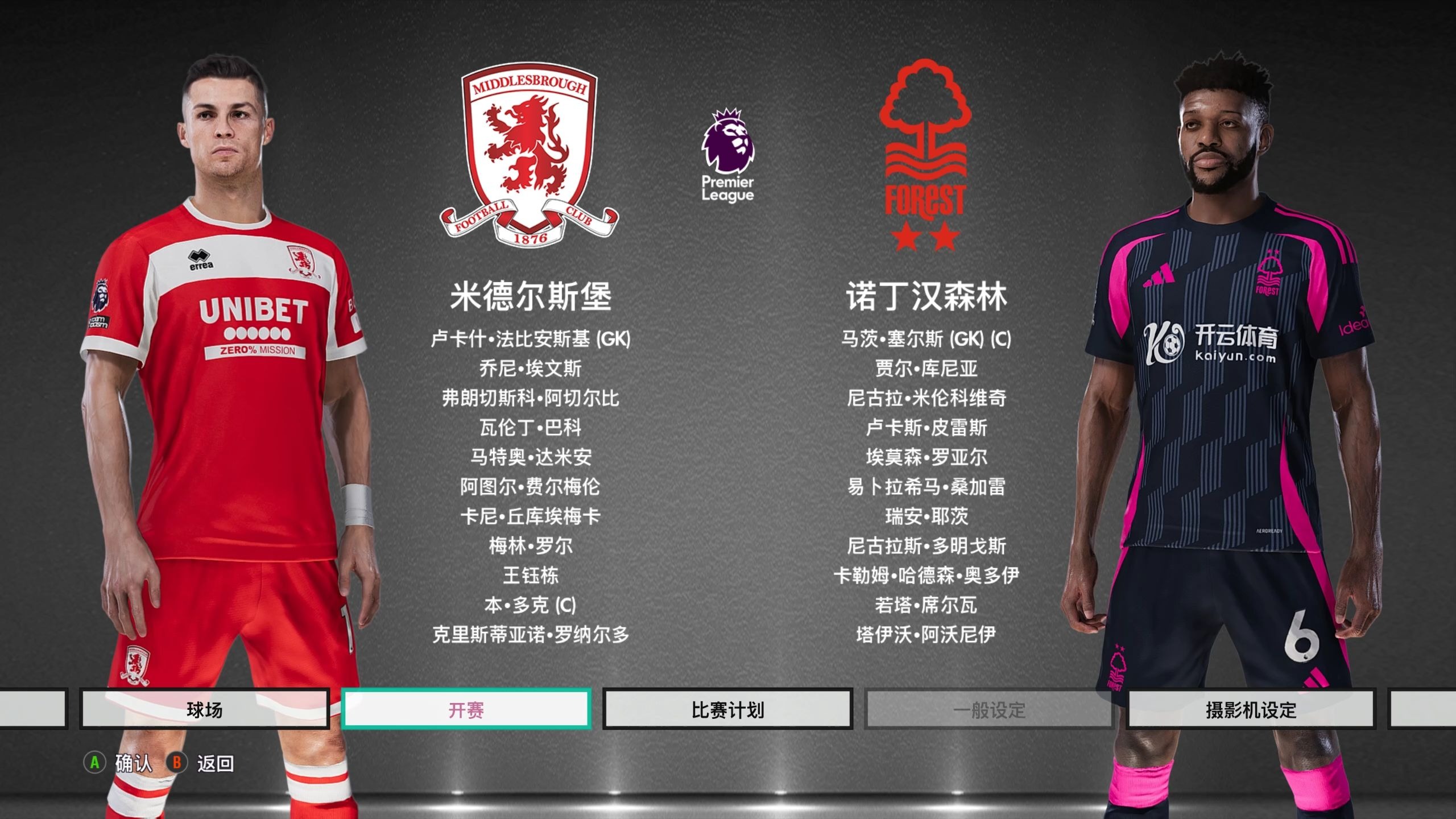 影响深远 影响深远