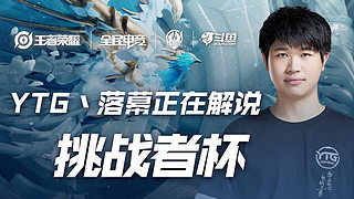 的双重验证 的双重验证