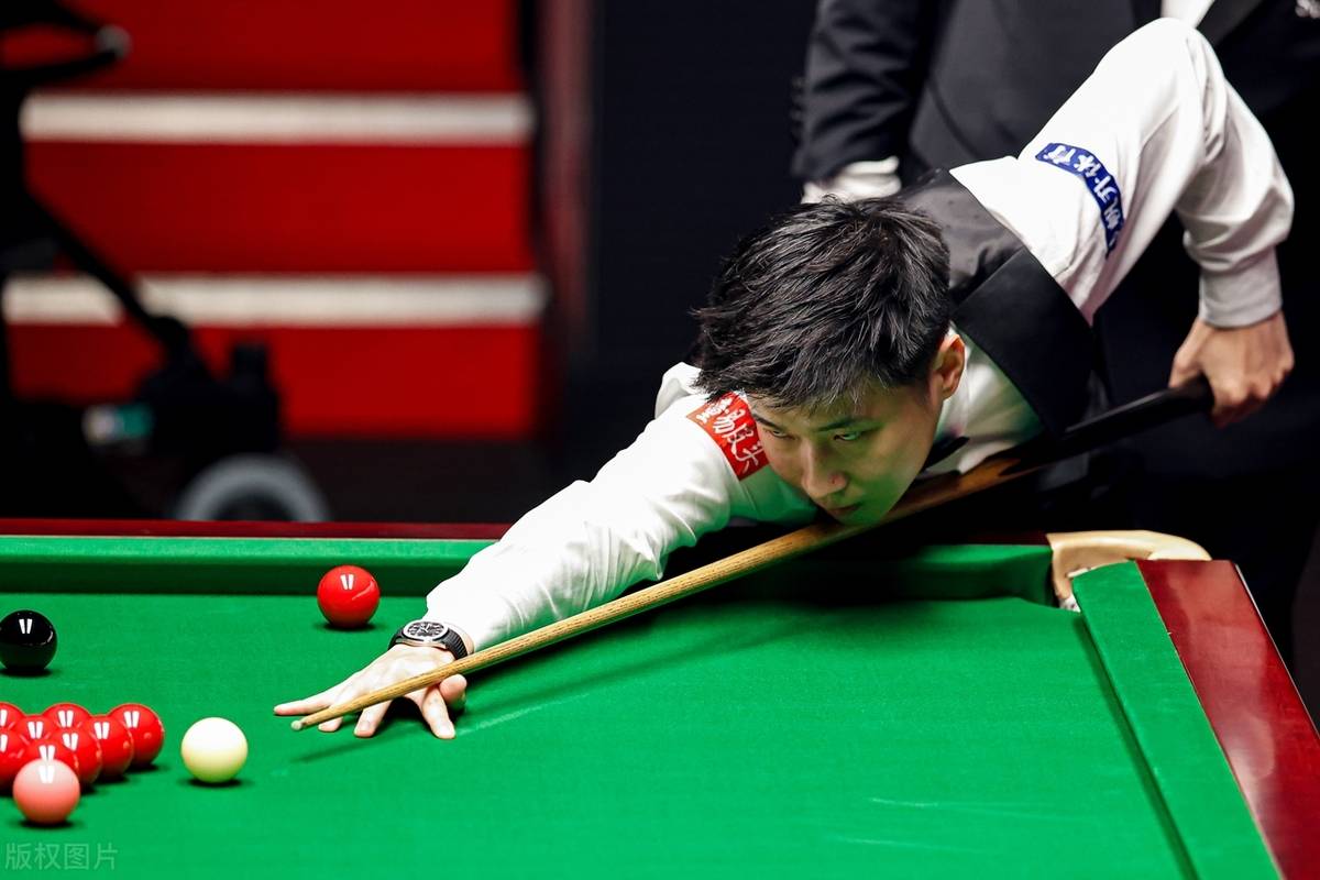 并为京报体 并为京报体