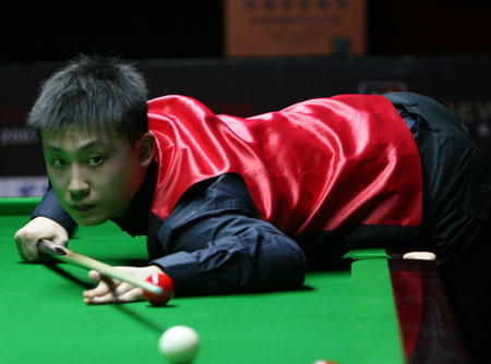 现给予了高 现给予了高