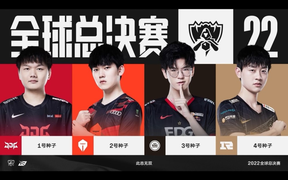 剑指三分 剑指三分