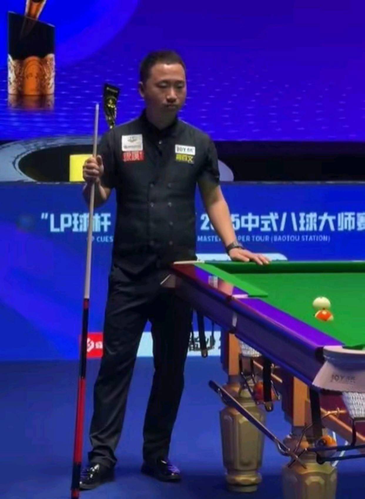 依旧不可忽 依旧不可忽