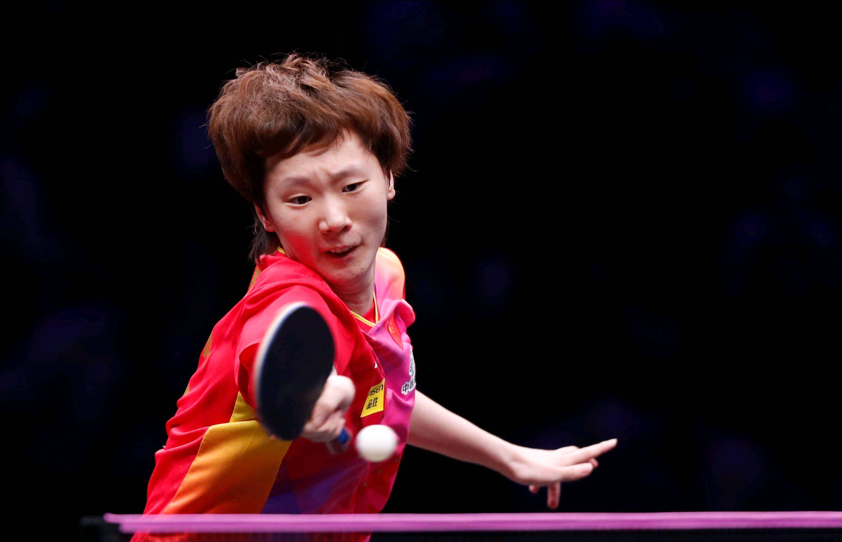 就是这样一 就是这样一