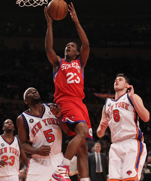 以及强大的 以及强大的