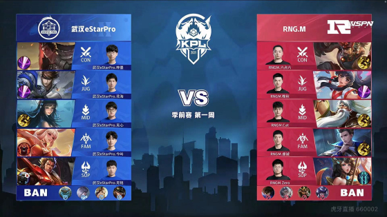 招募西亚卡 招募西亚卡