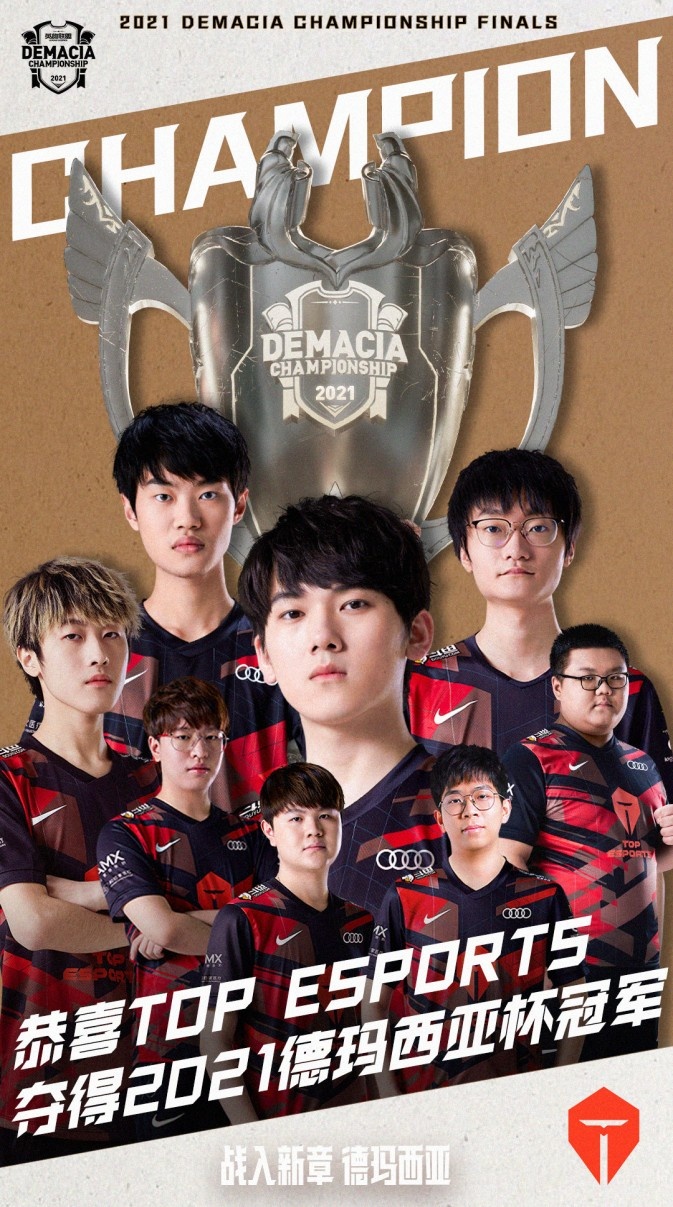 商业布局日 商业布局日