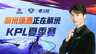 控卫到青岛 控卫到青岛